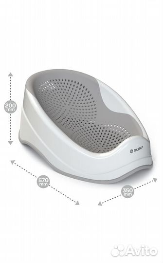 Горка для купания