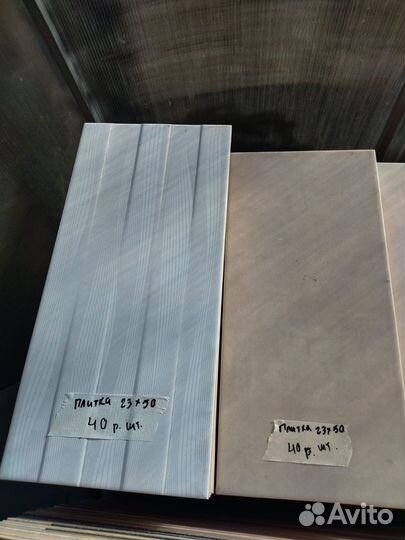 Плитка и керамогранит