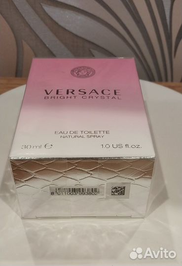 Versace Bright crystal