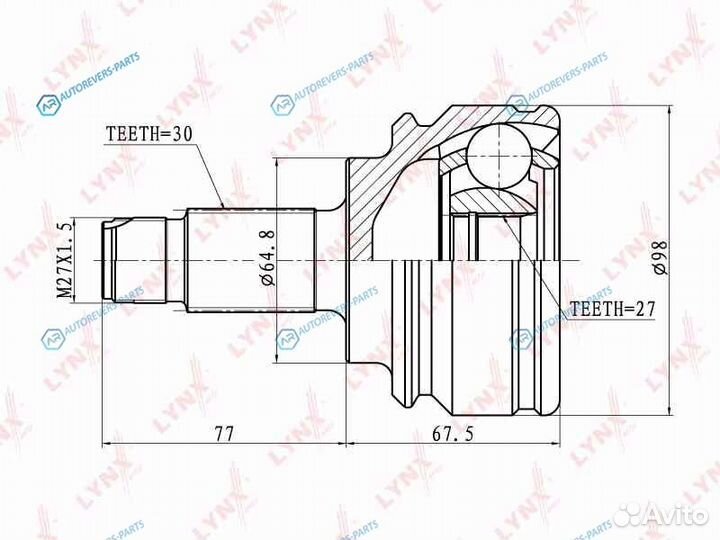 CO-1400 шрус наружный перед правлев