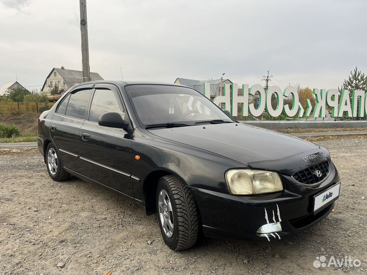 Hyundai Accent 1.5 МТ, 2008, 135 481 км