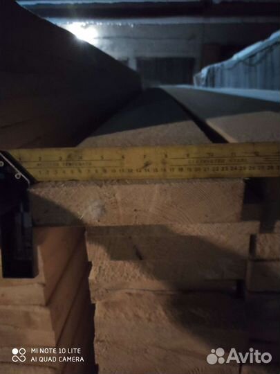 Пиломатериалы брус доска от производителя