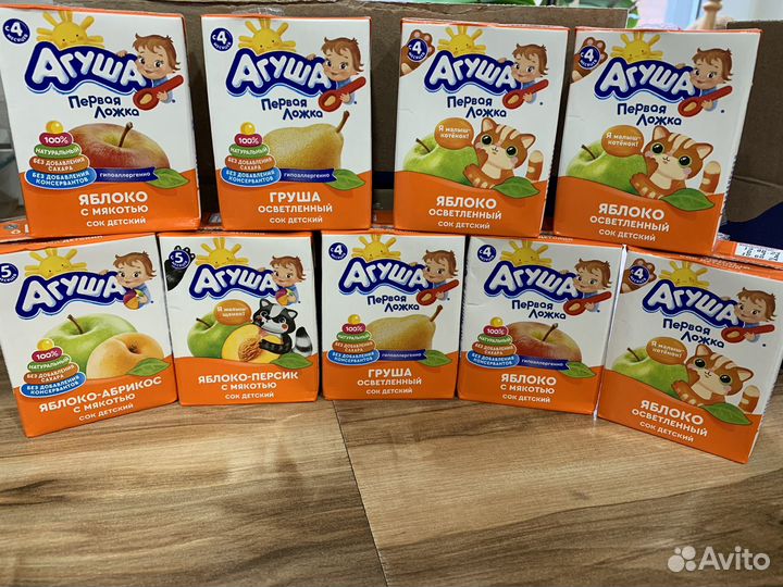 Пюре фруктовое агуша