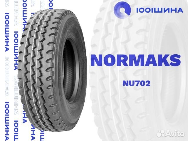 12.00R20 normaks NU702 Универнальная