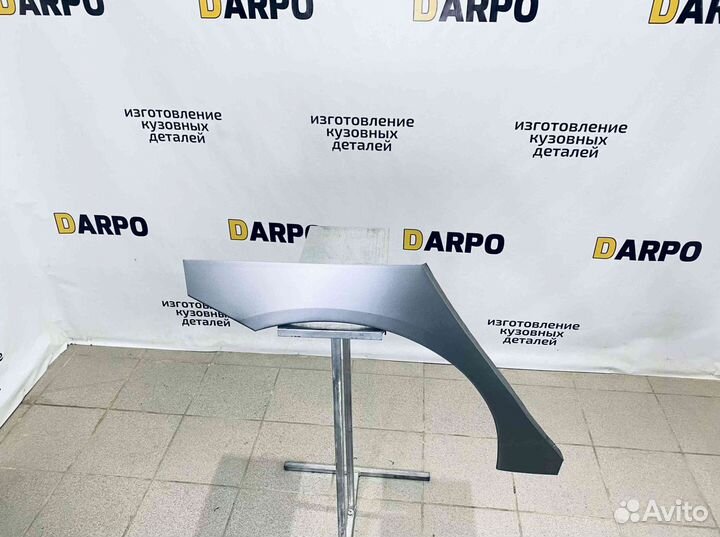 Арки для Byd F3 2005-2013 (F3)