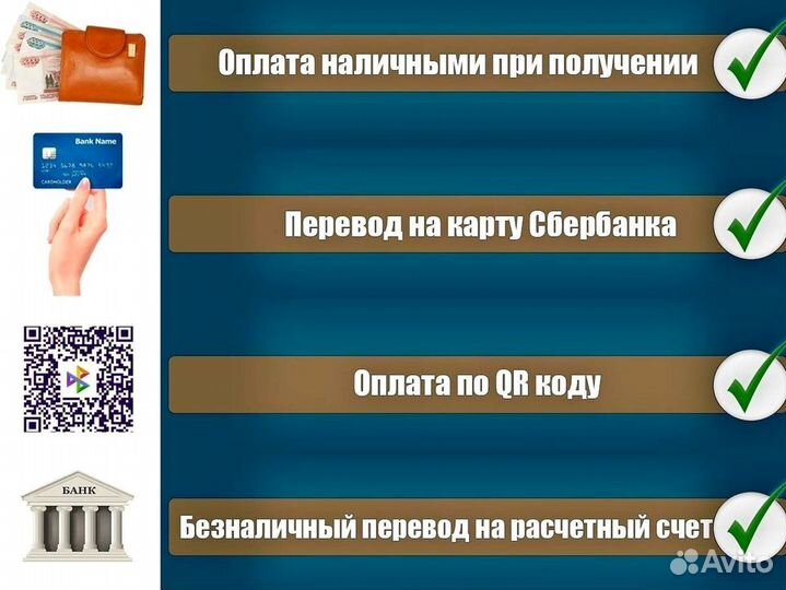 Вышка тура высота 4 м. аренда и продажа бу