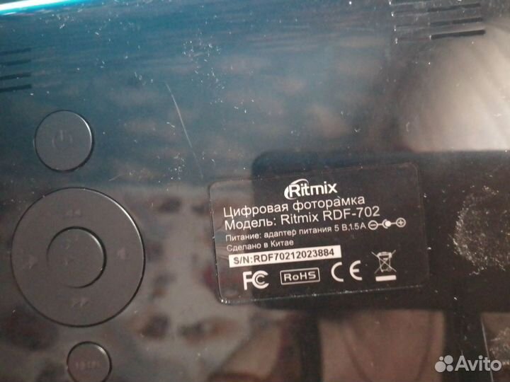 Цифровая фоторамка Ritmix RDF-702