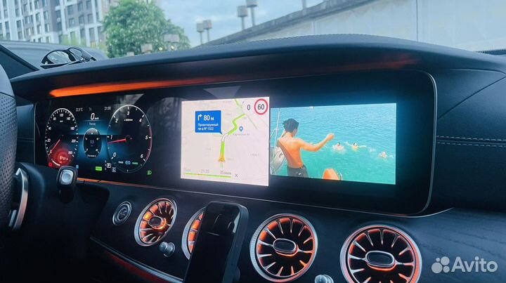 Андроид яндекс навигатор ютюб mercedes benz