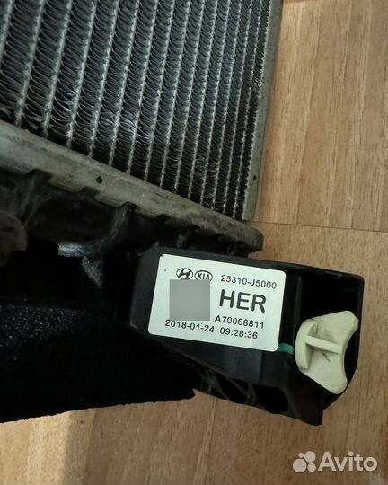 Радиатор 25310J5000