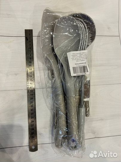 Набор кухонный, новый