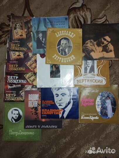 Виниловые пластинки одним лотом