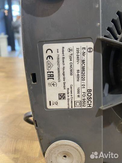 Кухонный комбайн Bosch cncm30