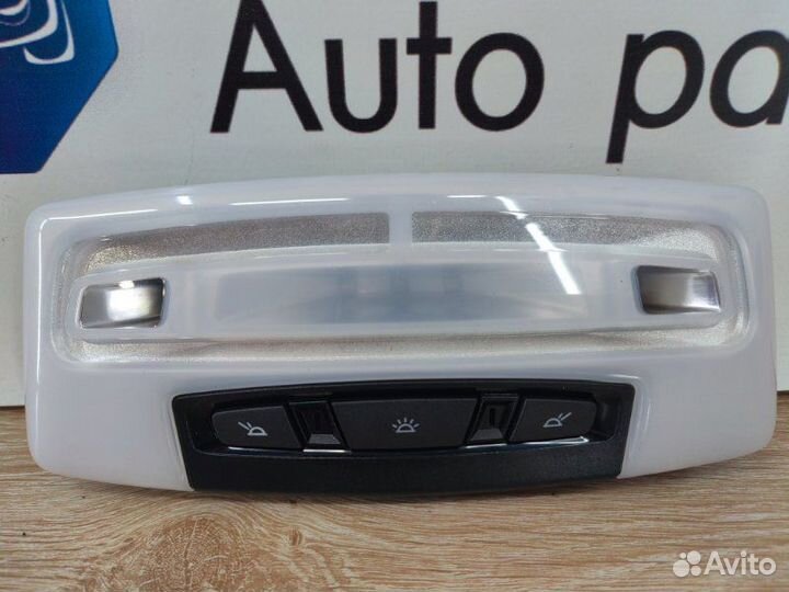 Плафон подсветки салона передний Bmw 3 F30 N55B30