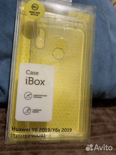 Чехлы на телефон