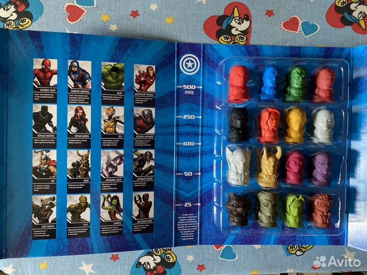 Стиратели 1 коллекция Марвел