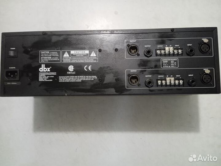 Продам dbx Graphic Egualizer 1231
