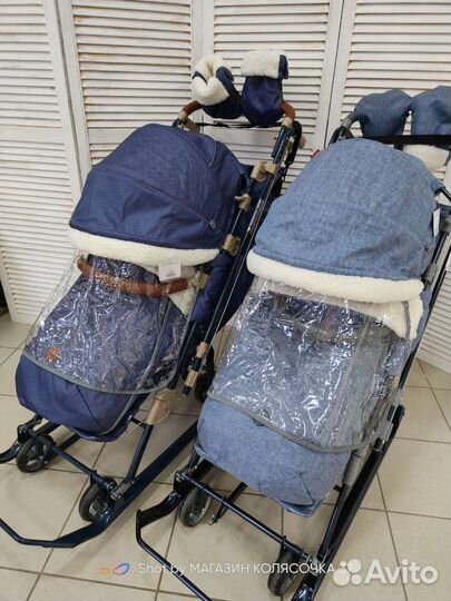 Санки коляски Ника 7-8 к Примиум в наличии