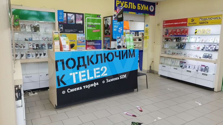 Торговая площадь, 11.25 м²