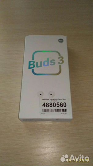 Беспроводные наушники xiaomi buds 3