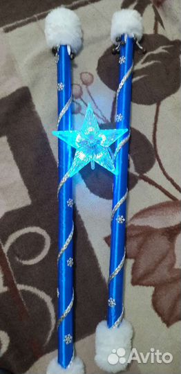 Посох Деда Мороза