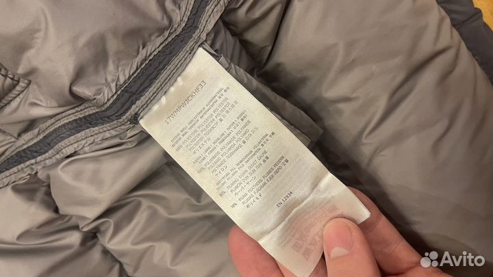 Parajumpers long bear