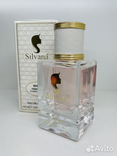 Духи парфюм Сильвана lanvin