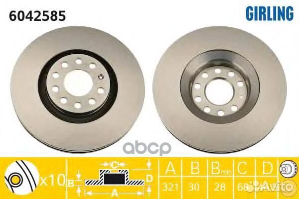 6042585 Диск тормозной audi A4 2.0-3.2 04/A6 1