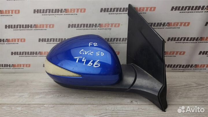 Зеркало правое Хонда Цивик 8