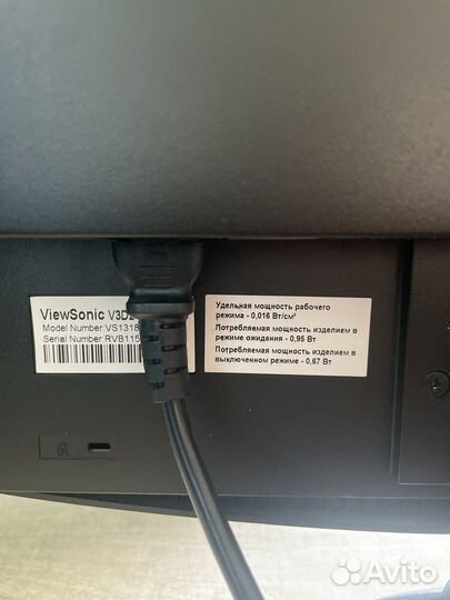 Монитор viewsonic