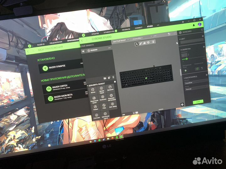 Клавитура razer huntsman