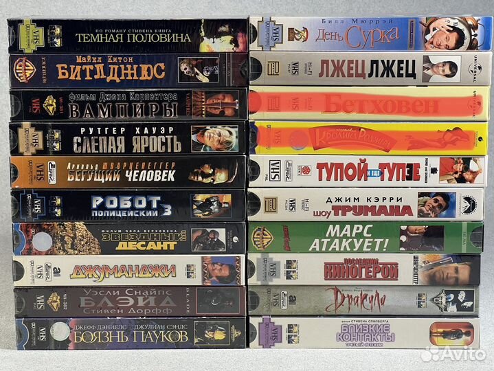 Видеокассеты VHS лицензионные