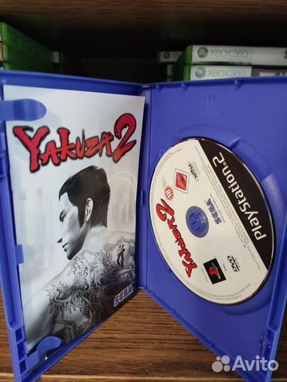 Yakuza 2 ps2