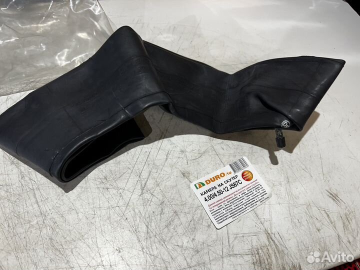 Камера мотокамера 4.00 4.50 - 12 R12 duro