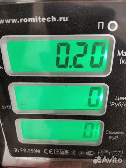 Плафон салонный Lifan X60 2012-2021