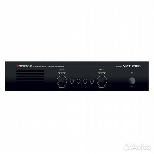 Усилитель вектор умт-2360