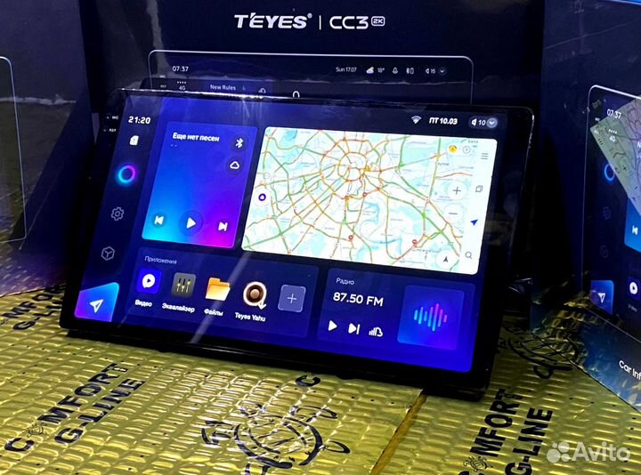 Магнитола Teyes CC3 2K 3/32