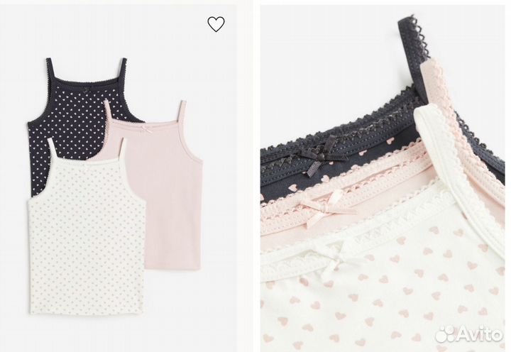 Новые брифы и майки h&m 110/116 комплект