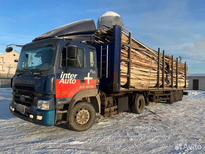 Вывезу гopбыль/рейку