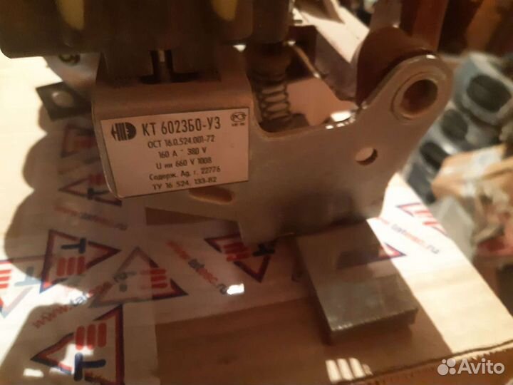 Контактор кт6023, кт 6033, кт6043 кт 6053, кв 400а