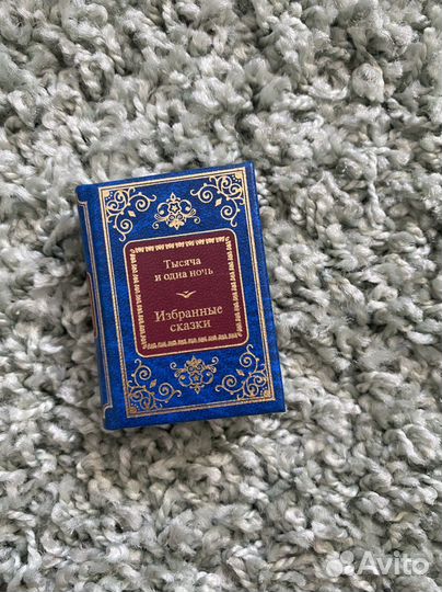 Книги миниатюры