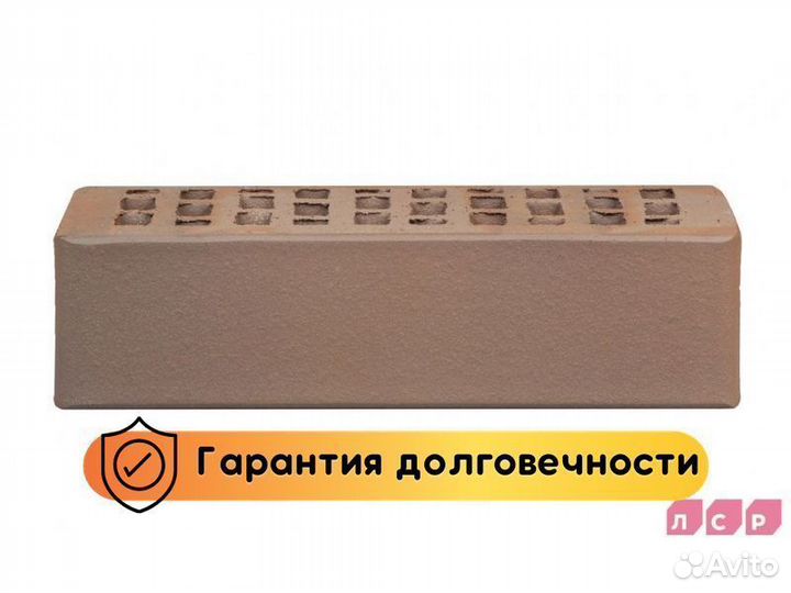 Кирпич