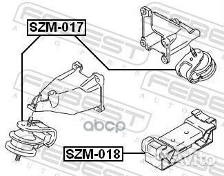 Опора двигателя suzuki grand vitara 06- задн. S