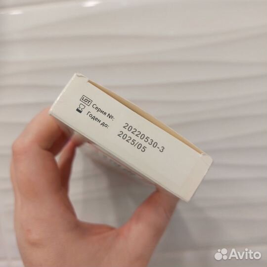 Тест на овуляцию 10шт. Первый ответ First Reply