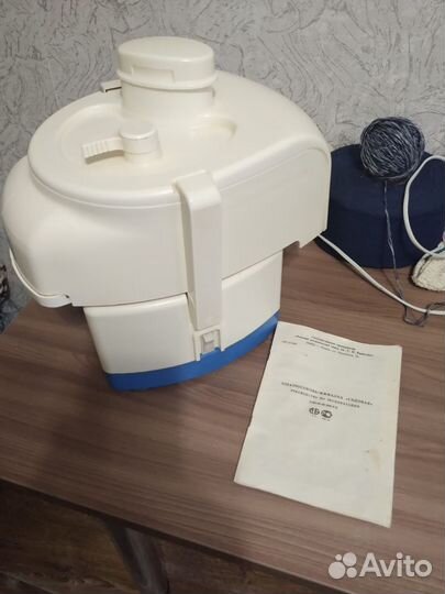 Соковыжималка садовая