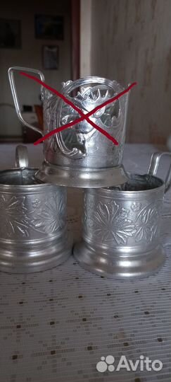 Чайные пары Набор для стола Подстаканники