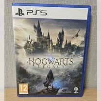 Hogwarts legacy ps5