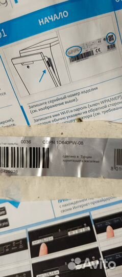 Посудомоечная машина candy cpdn 1D640PW-08