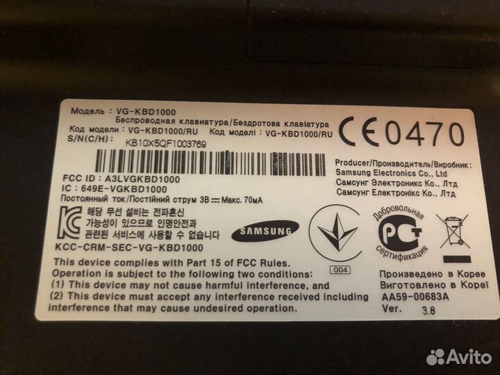 Клавиатура беспроводная Samsung