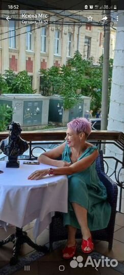 Домработница, помошница по дому