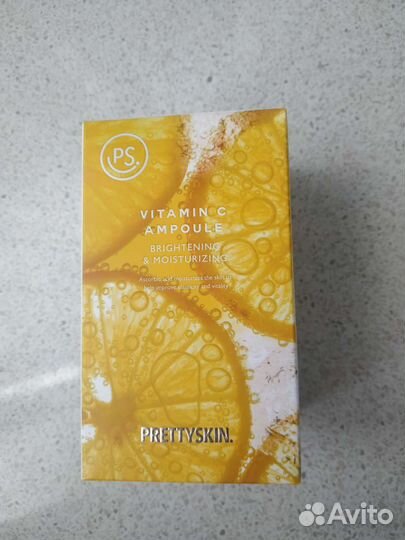 Сыворотка выравнивающая ампульная с витамином С